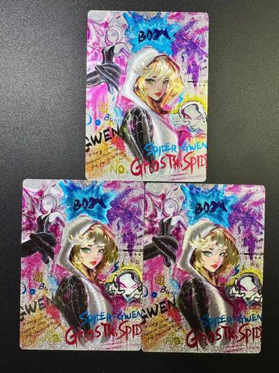 NO.17 好又多金牌大场，新店点关注不迷路！每周一站式配齐，方便凑单！（周6晚8点截拍，卖家送拍0抽成！） - 奇点 粗闪 女蜘蛛侠 格温三宫