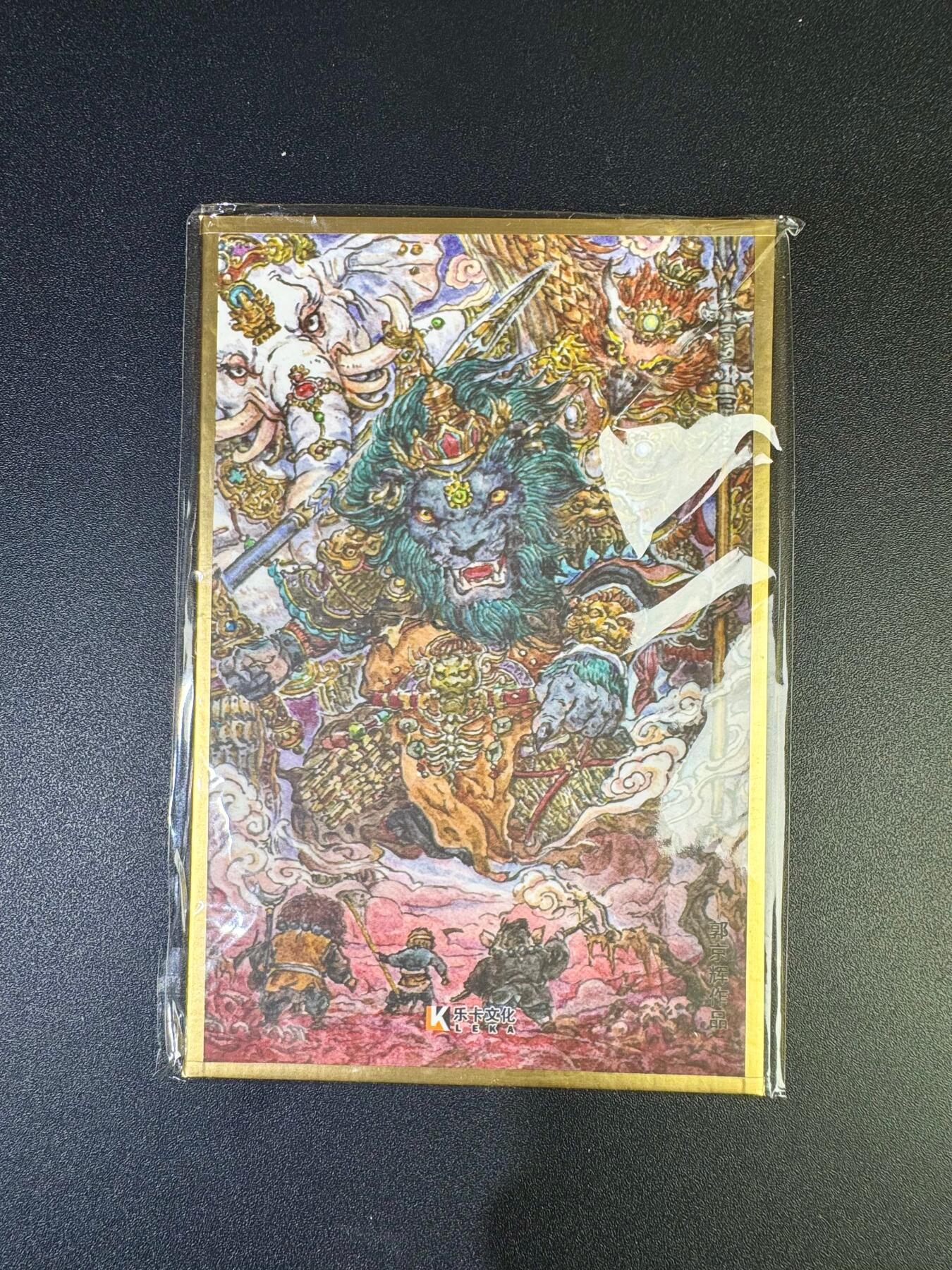 NO.17 好又多金牌大场，新店点关注不迷路！每周一站式配齐，方便凑单！（周6晚8点截拍，卖家送拍0抽成！） 乐卡 西游手记 郭京辉 狮驼岭 色纸