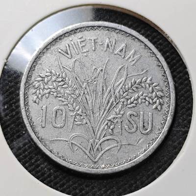 KK钱币收藏小铺 第375期  2月预留时间 周末发货 -  南越三姐妹10XU