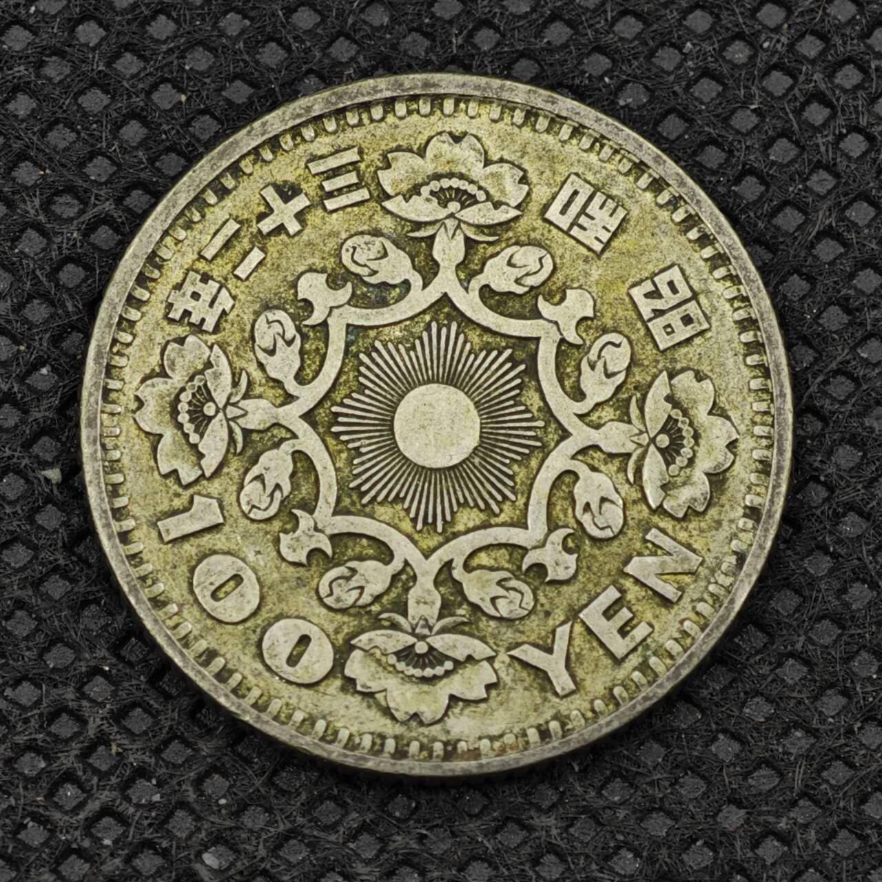 【淘币小摊】限时拍第八百二十四拍  小银币场  满百包邮可预留两周  周一统一发货 