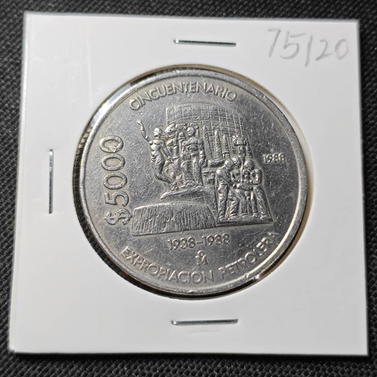 KK钱币收藏小铺 第375期  2月预留时间 周末发货  1988墨西哥5000比索纪念币