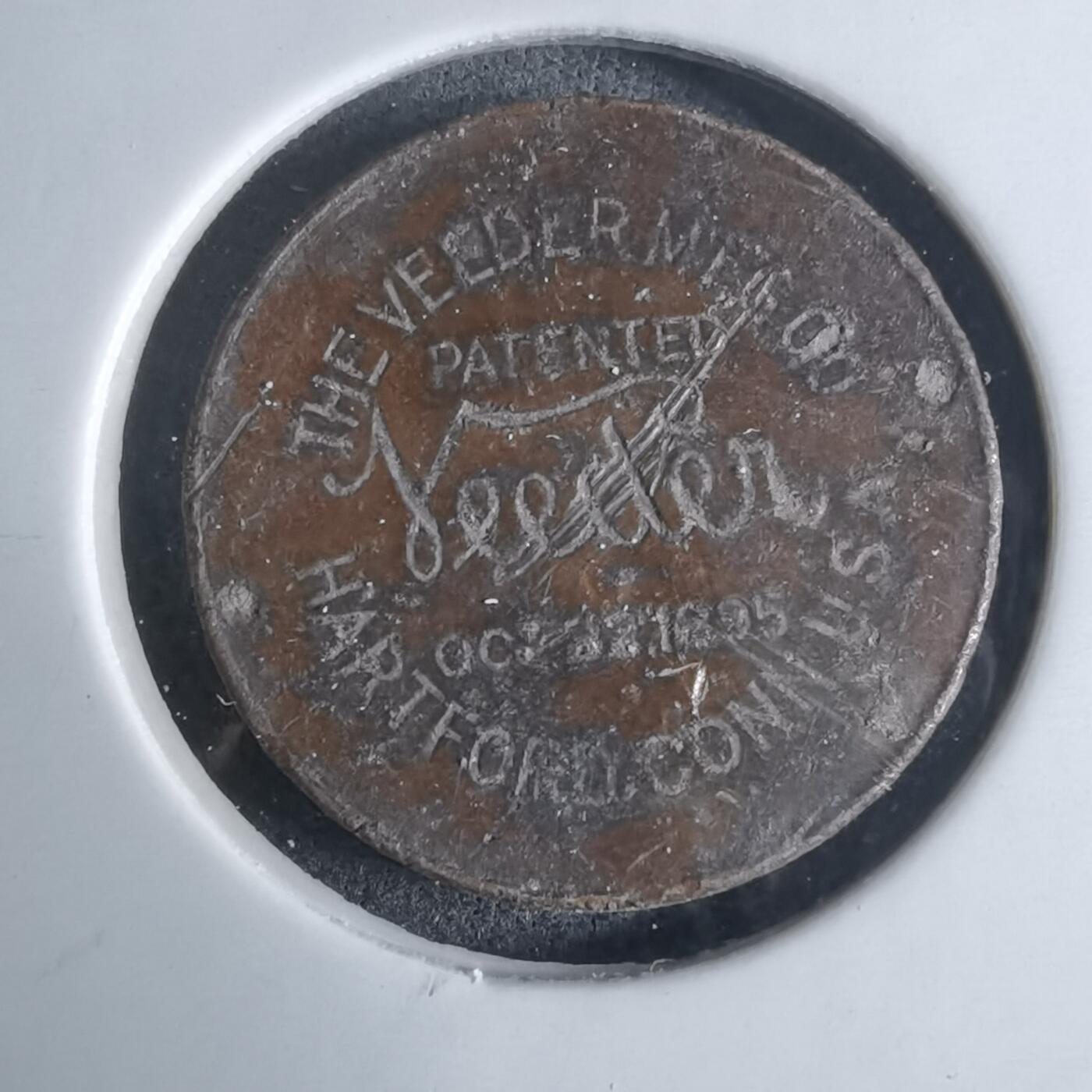 沼泽如烟--第924场 不认识