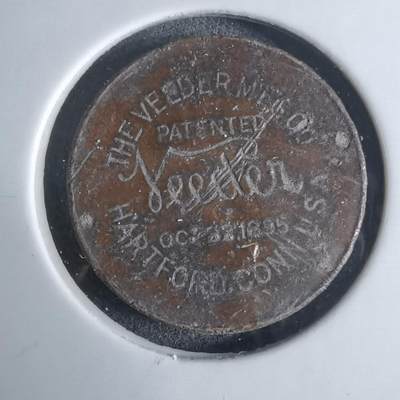 沼泽如烟--第924场 - 不认识