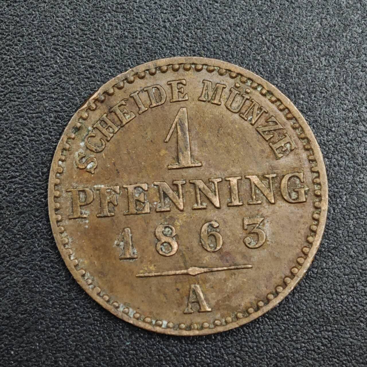 【淘币小摊】实时拍第八百二十一拍   散币场   满百包邮可预留二周 每周一统一发货   德国普鲁士1863年1芬妮铜币