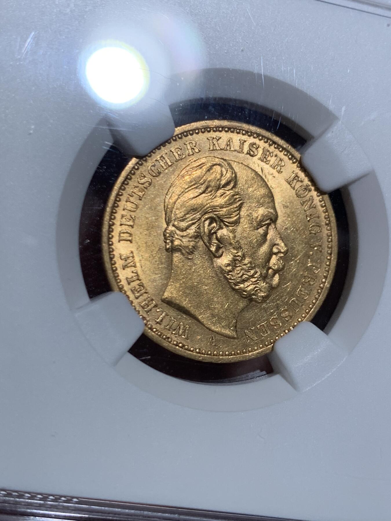 《竞宝斋》第445场 周日，周一，2场连拍 （全场包邮） NGC MS62 德国普鲁士1885年A威廉一世20马克金币 900金 7.96克