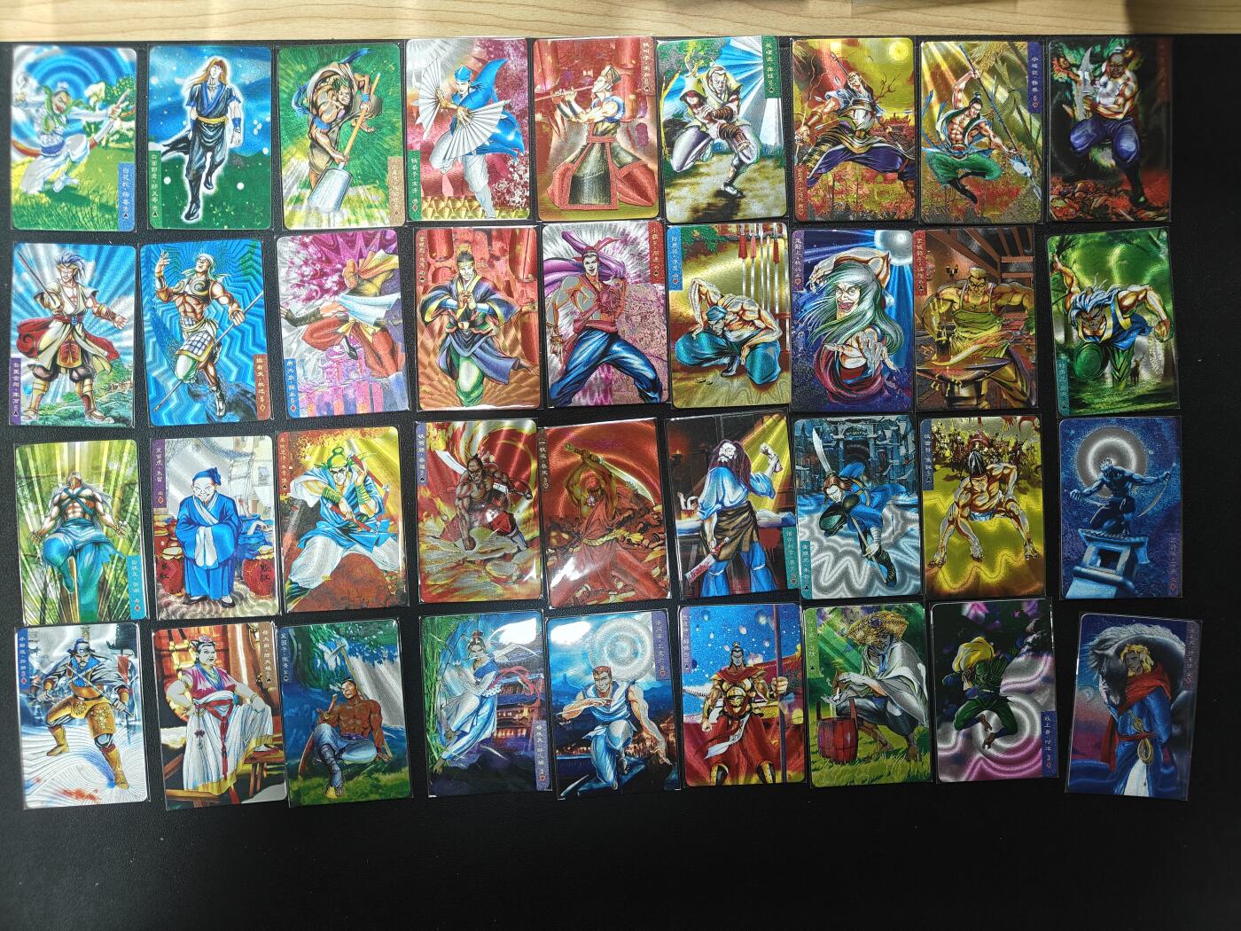 天玑星卡拍第147期《12.8周一截拍》持续收拍收评中 满赠卡需备注