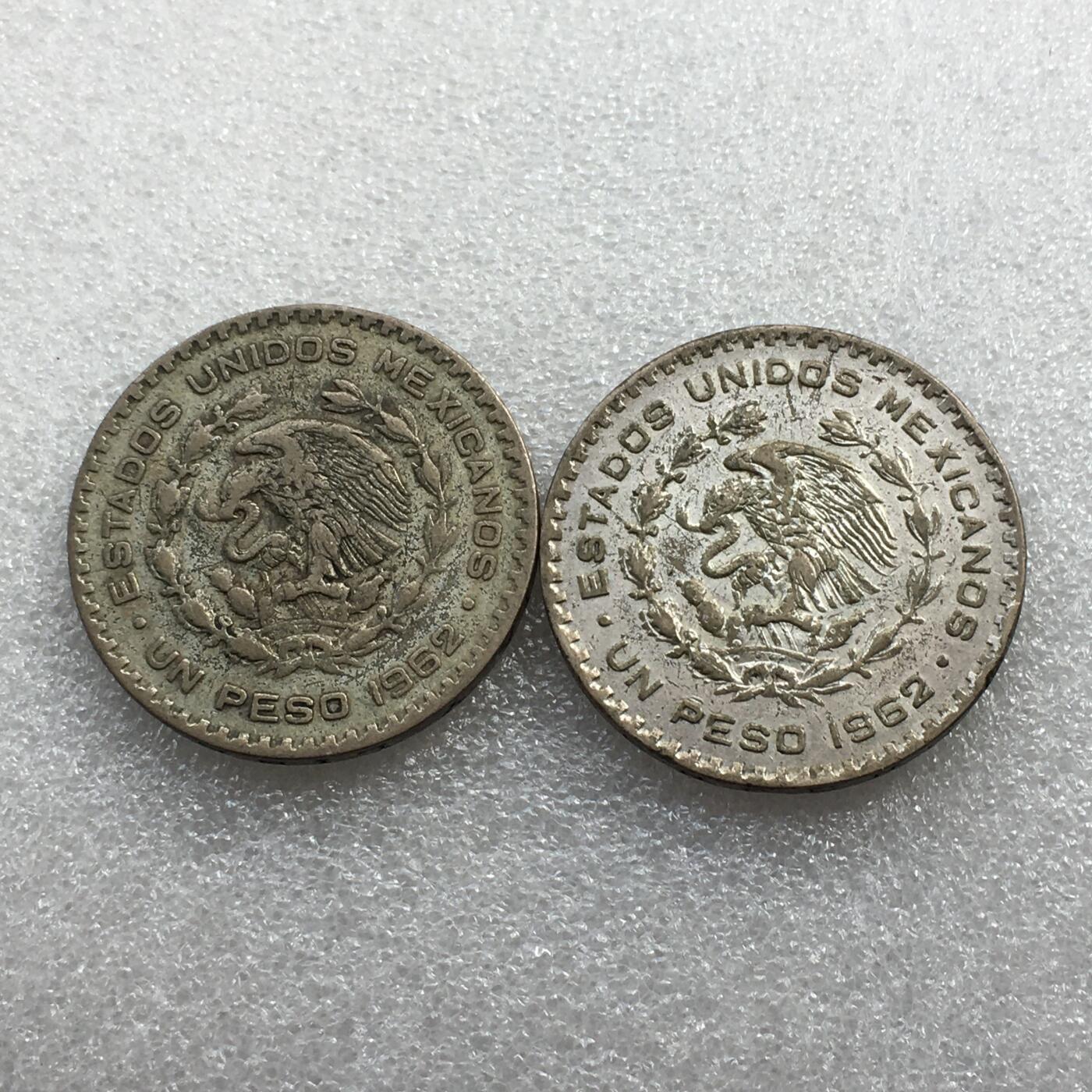 世界钱币专场拍卖 每周二开拍