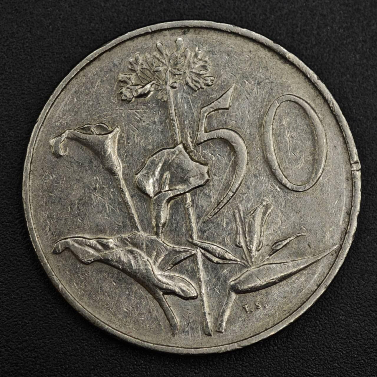 【淘币小摊】实时拍第八百二十一拍   散币场   满百包邮可预留二周 每周一统一发货   南非1981年50分镍币