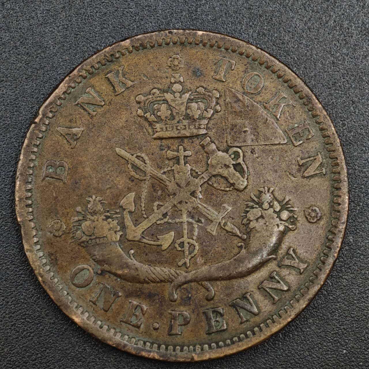 【淘币小摊】实时拍第八百二十一拍   散币场   满百包邮可预留二周 每周一统一发货   上加拿大1857年马剑一便士铜币代币