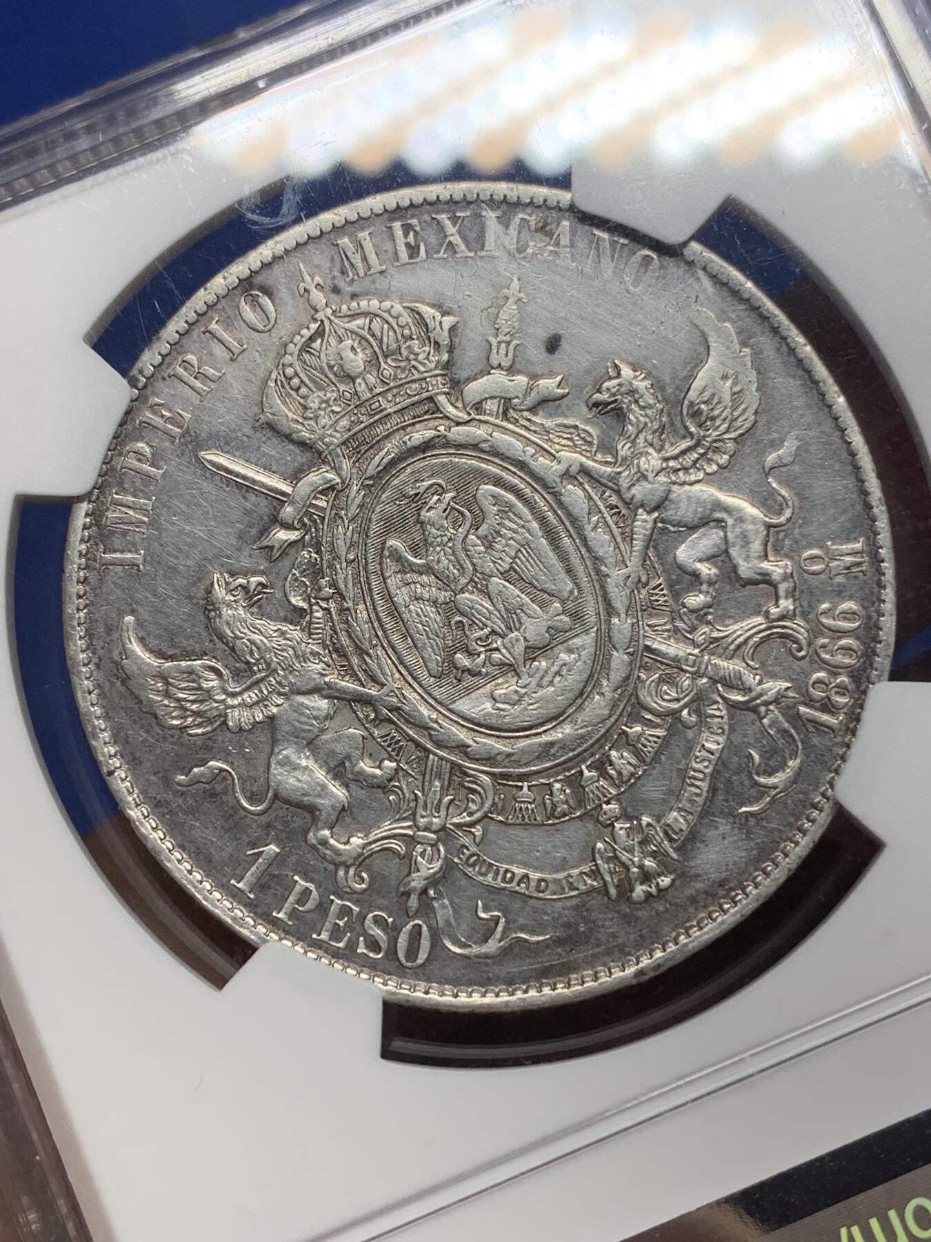 《竞宝斋》第445场 周日，周一，2场连拍 （全场包邮） NGC XFD 墨西哥第二帝国 1866年-MO 1比索 银币 短命政权 仅存在3年 马西米连诺皇帝在位时期发行 细节良好 热门品种