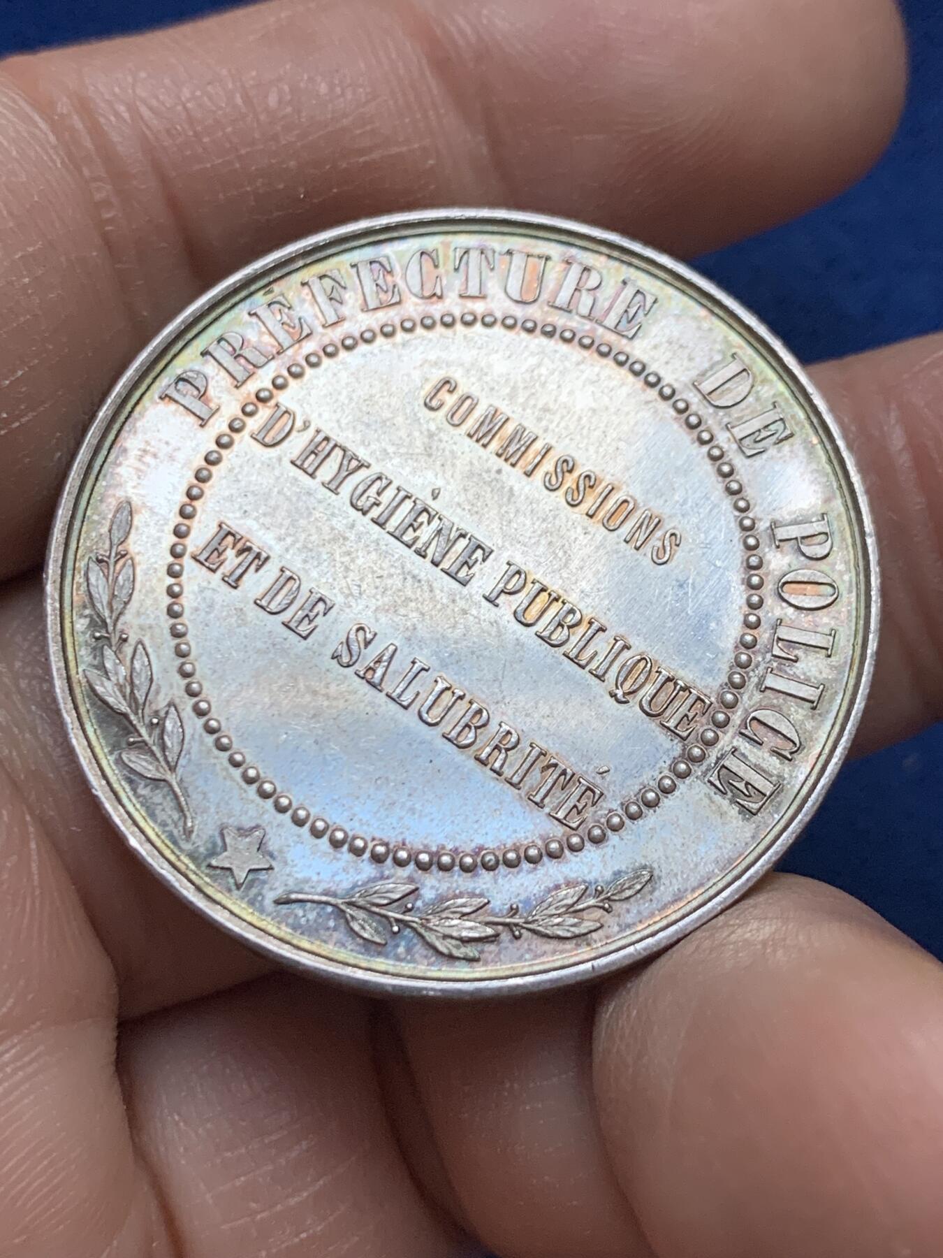 《竞宝斋》第445场 周日，周一，2场连拍 （全场包邮） 法国谷物女神银章 21.9克 36mm 丰饶角银标