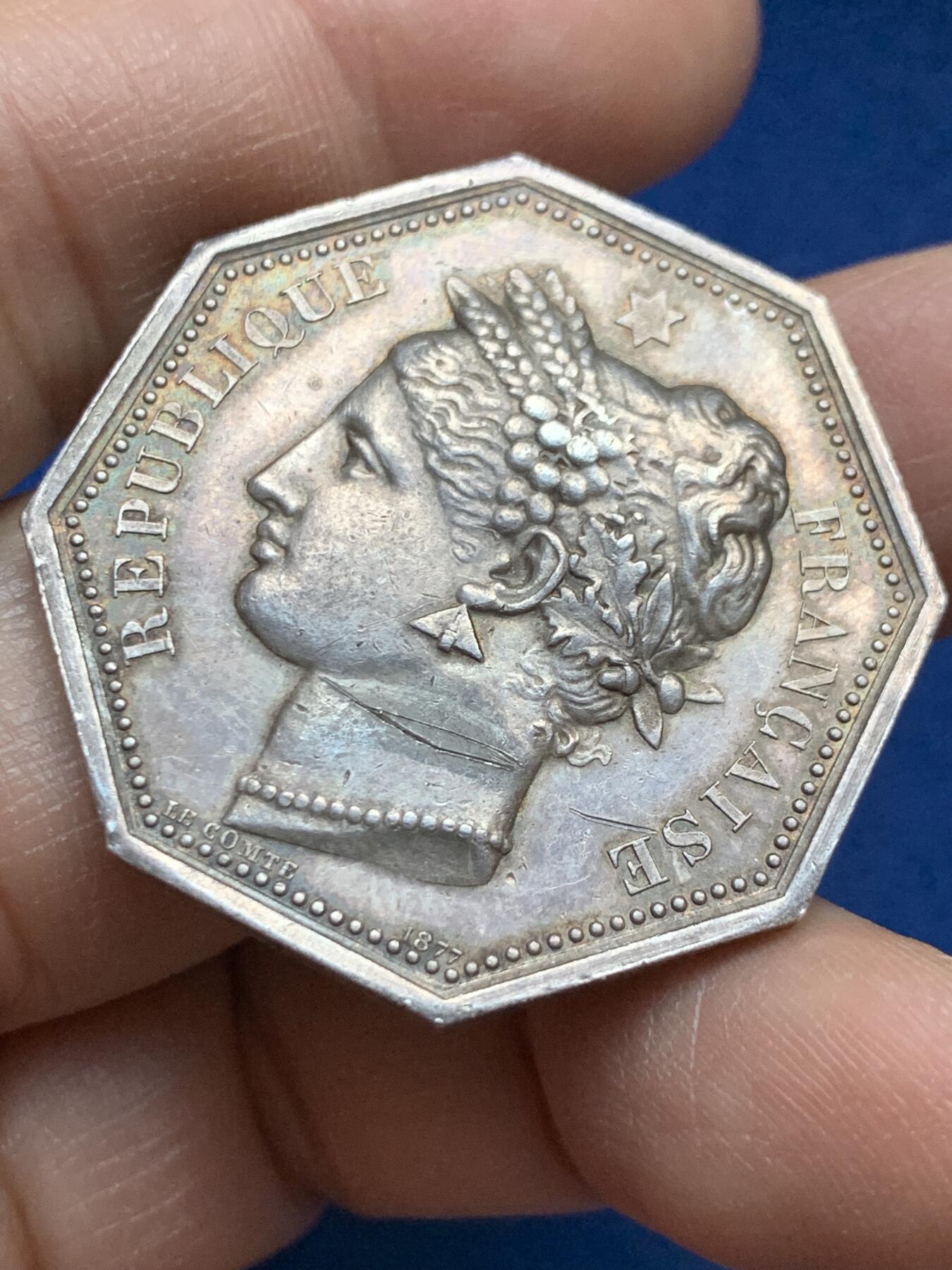 《竞宝斋》第445场 周日，周一，2场连拍 （全场包邮） 法兰西鲁昂公证人八角银质代币 丰饶角银标 22.95克 36mm