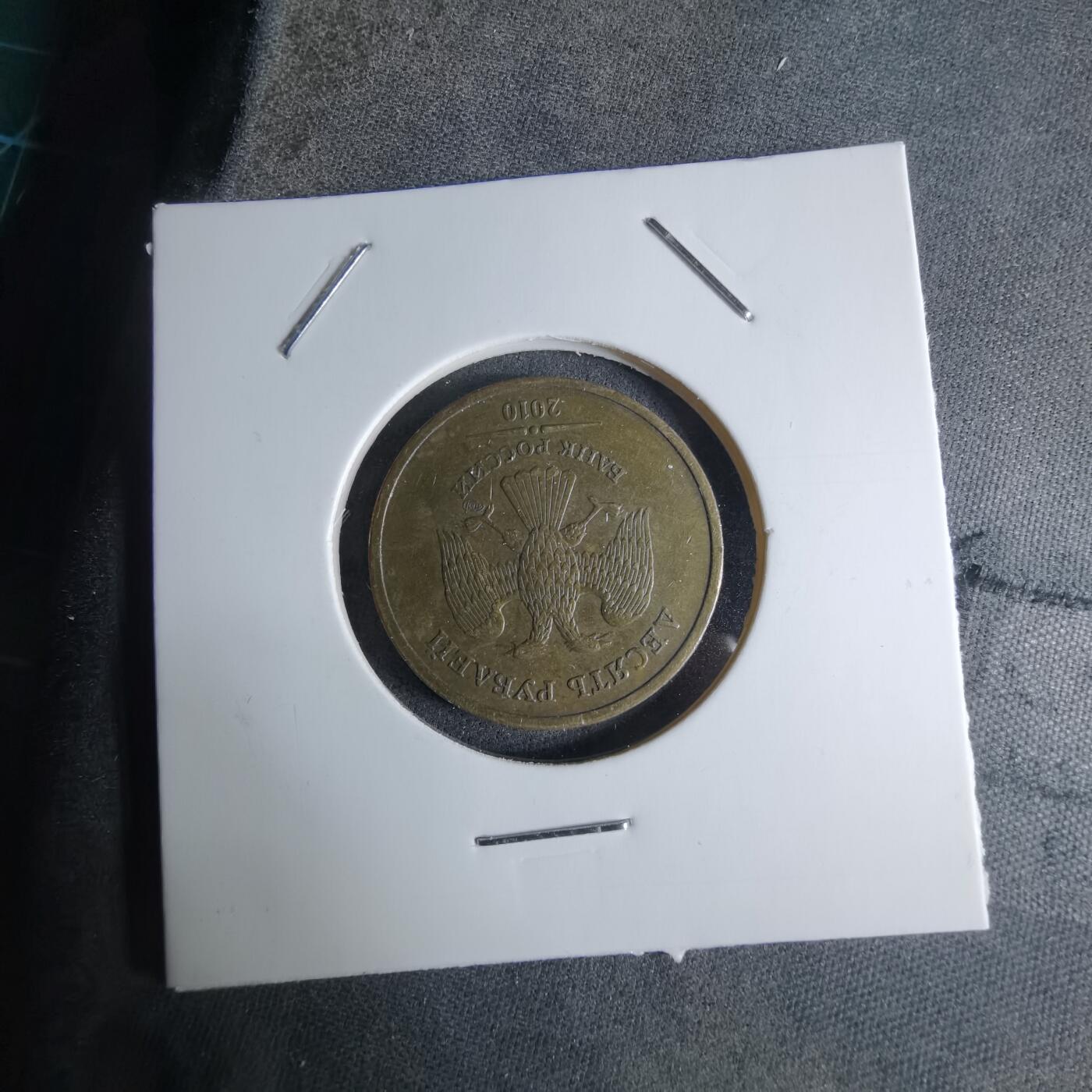 沼泽如烟--第924场