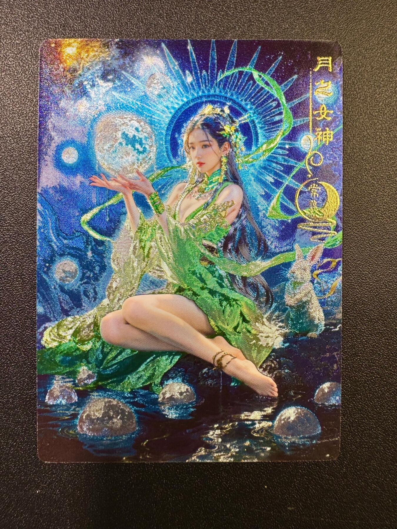 NO.17 好又多金牌大场，新店点关注不迷路！每周一站式配齐，方便凑单！（周6晚8点截拍，卖家送拍0抽成！） 奇点 冷烫粗闪 宗rich 玄灵谱 月之女神 常羲