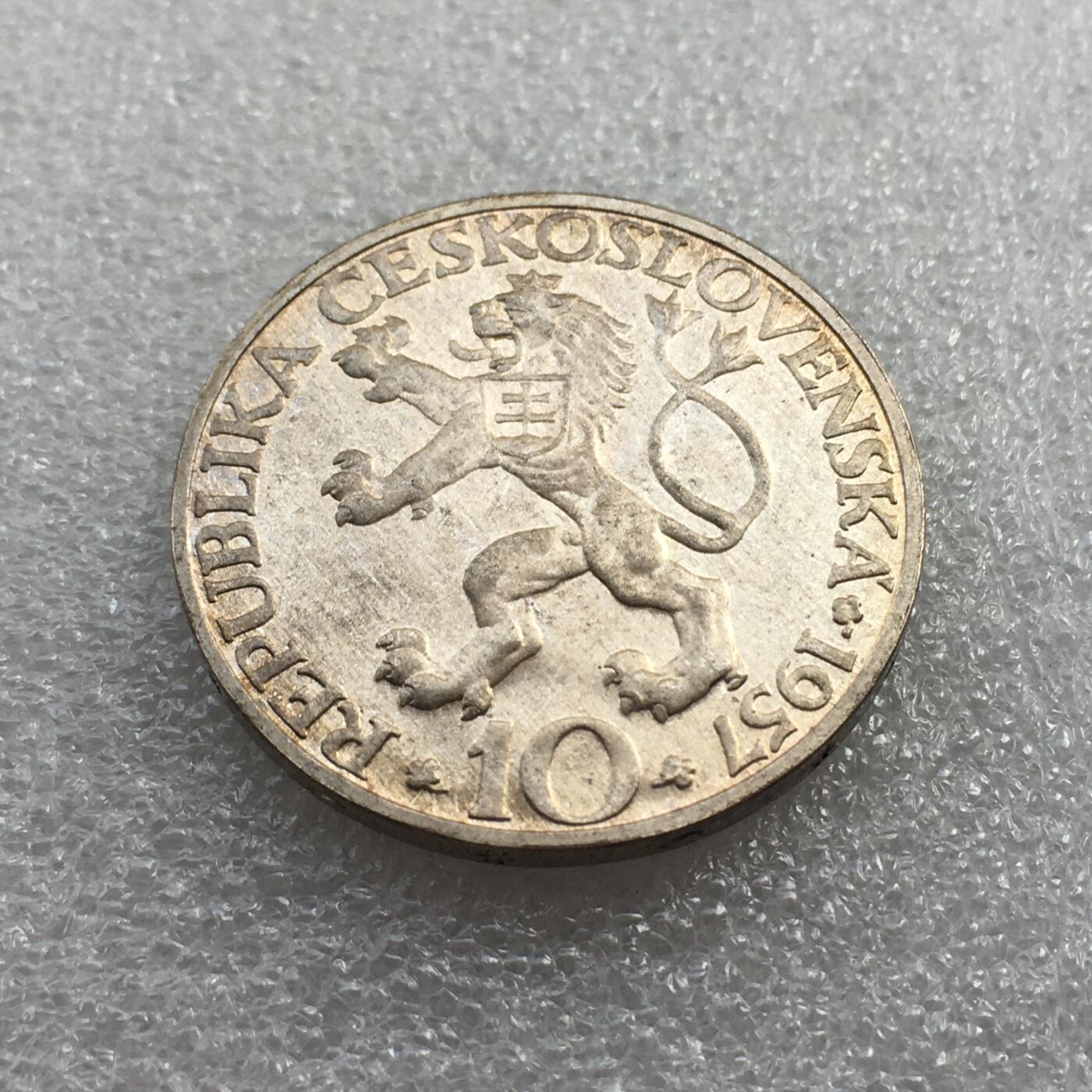 世界钱币专场拍卖 每周二开拍