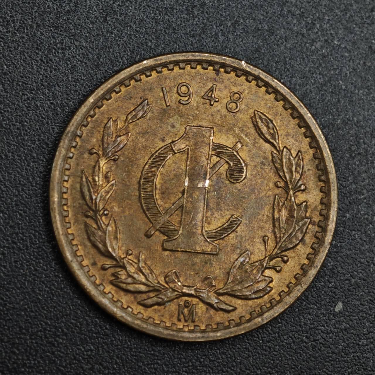 【淘币小摊】实时拍第八百二十一拍   散币场   满百包邮可预留二周 每周一统一发货   墨西哥1948年一分铜币