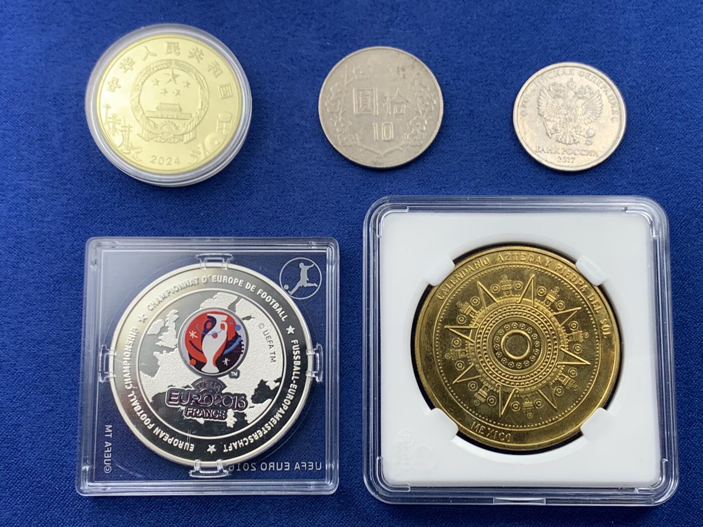 《竞宝斋》第445场 周日，周一，2场连拍 （全场包邮） 五枚一组 纪念章与币 细节见图