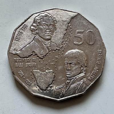 🌹外币初藏🌹🐯2025年第138场  每周二四六晚8️⃣点 接代拍 - 澳大利亚1998年50分纪念币—5