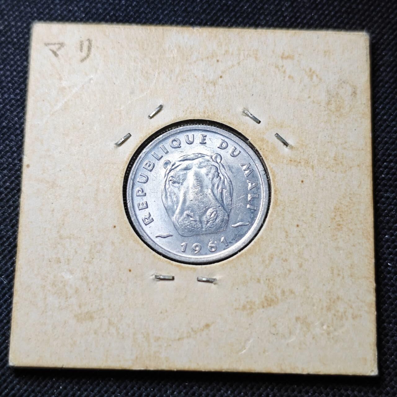 KK钱币收藏小铺 第375期  2月预留时间 周末发货  马里5分