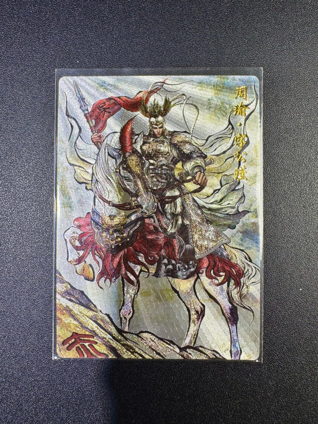 NO.17 好又多金牌大场，新店点关注不迷路！每周一站式配齐，方便凑单！（周6晚8点截拍，卖家送拍0抽成！） 卡德曼 张建东 周瑜 粗闪