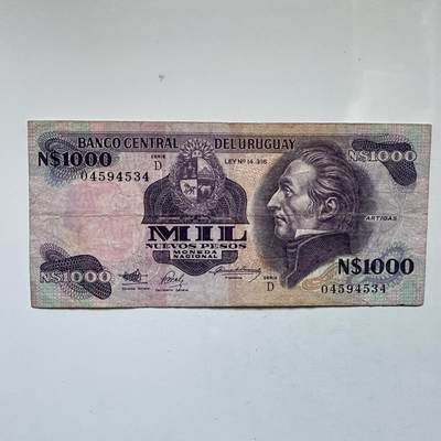 🌹外币初藏🌹🐯2025年第138场  每周二四六晚8️⃣点 接代拍 - 乌拉圭1000比索 高值币