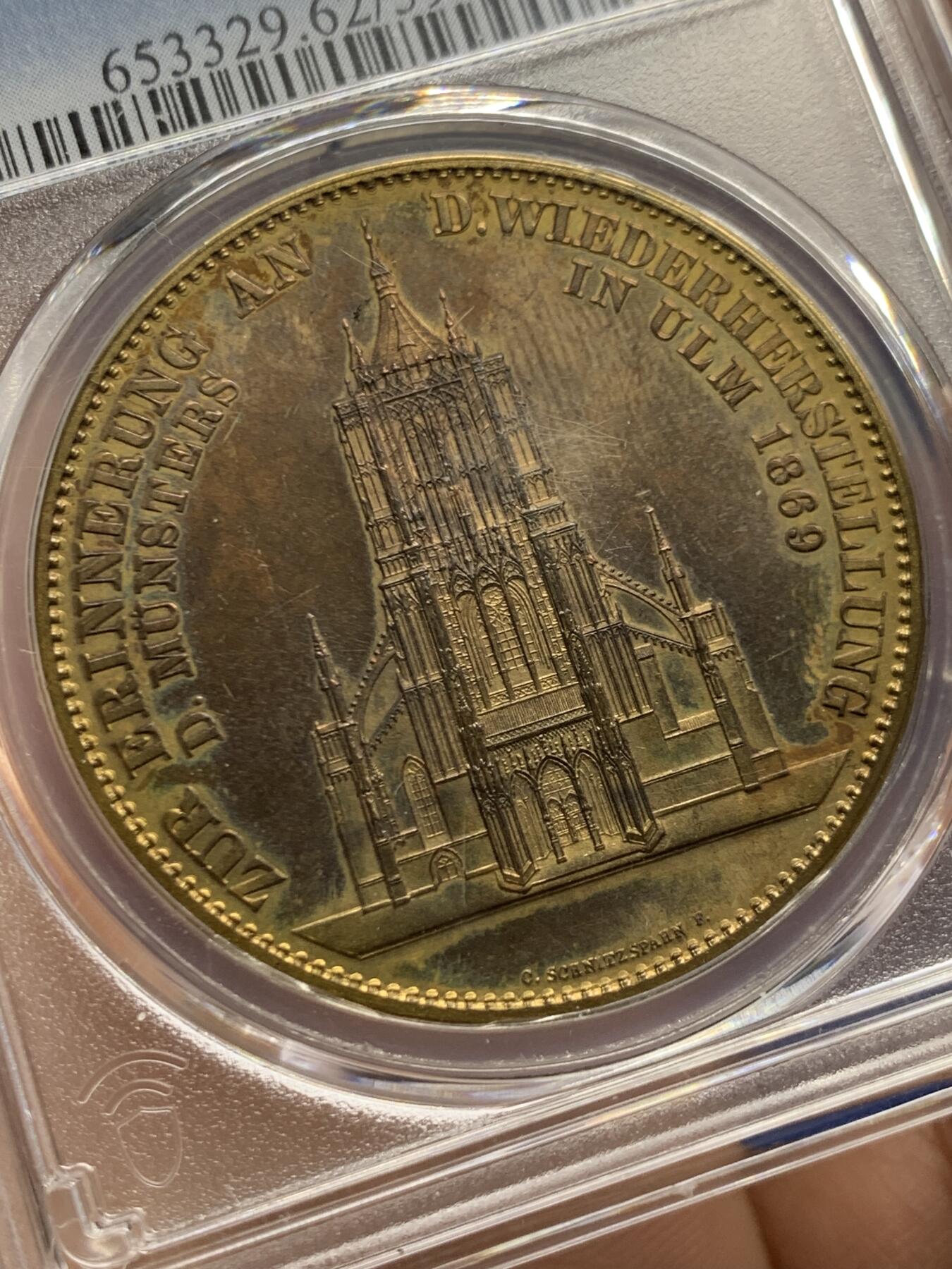 《竞宝斋》第445场 周日，周一，2场连拍 （全场包邮） PCGS MS62 德国1923年乌尔姆教堂修复纪念镀金铜章 镀金层保留的很不错 一面和教堂泰勒同款 PL底板 状态非常好