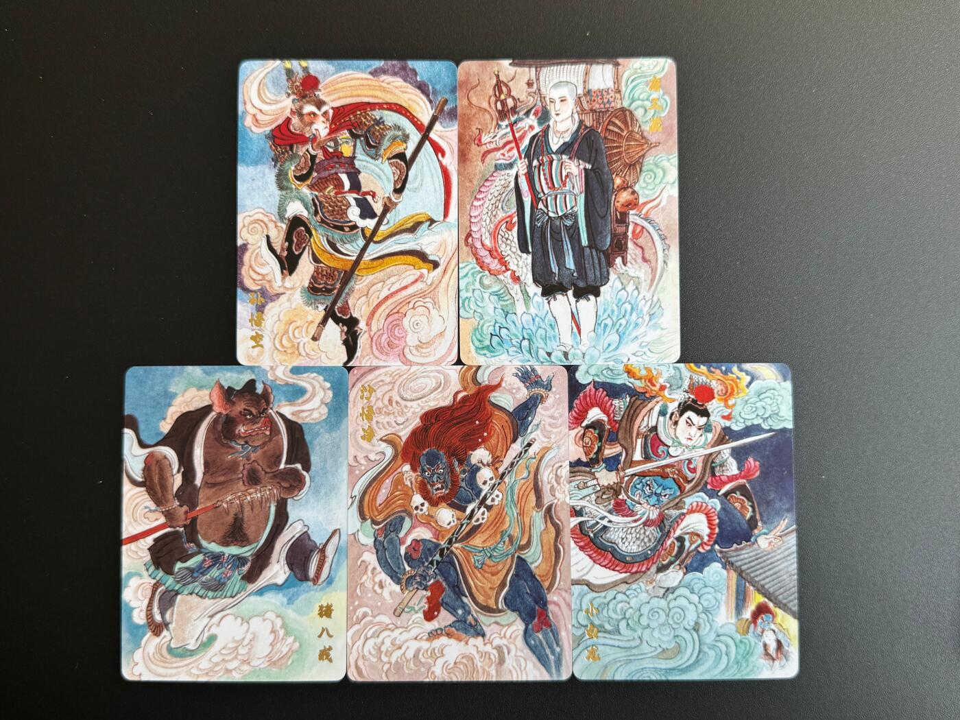 NO.17 好又多金牌大场，新店点关注不迷路！每周一站式配齐，方便凑单！（周6晚8点截拍，卖家送拍0抽成！） 超吉梦 天命封神第一弹特卡 王涌喆师徒五人普卡