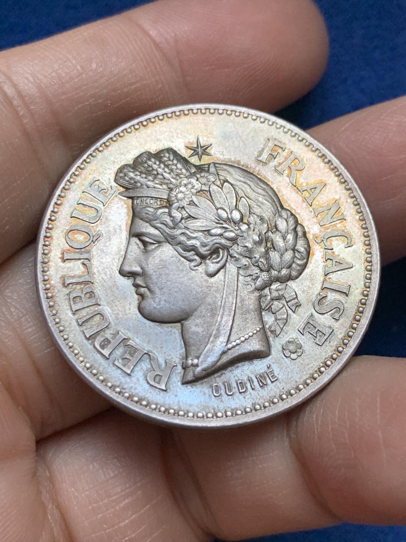 《竞宝斋》第445场 周日，周一，2场连拍 （全场包邮） 法国谷物女神银章 21.9克 36mm 丰饶角银标