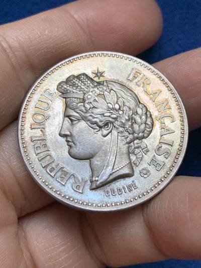 《竞宝斋》第445场 周日，周一，2场连拍 （全场包邮） - 法国谷物女神银章 21.9克 36mm 丰饶角银标