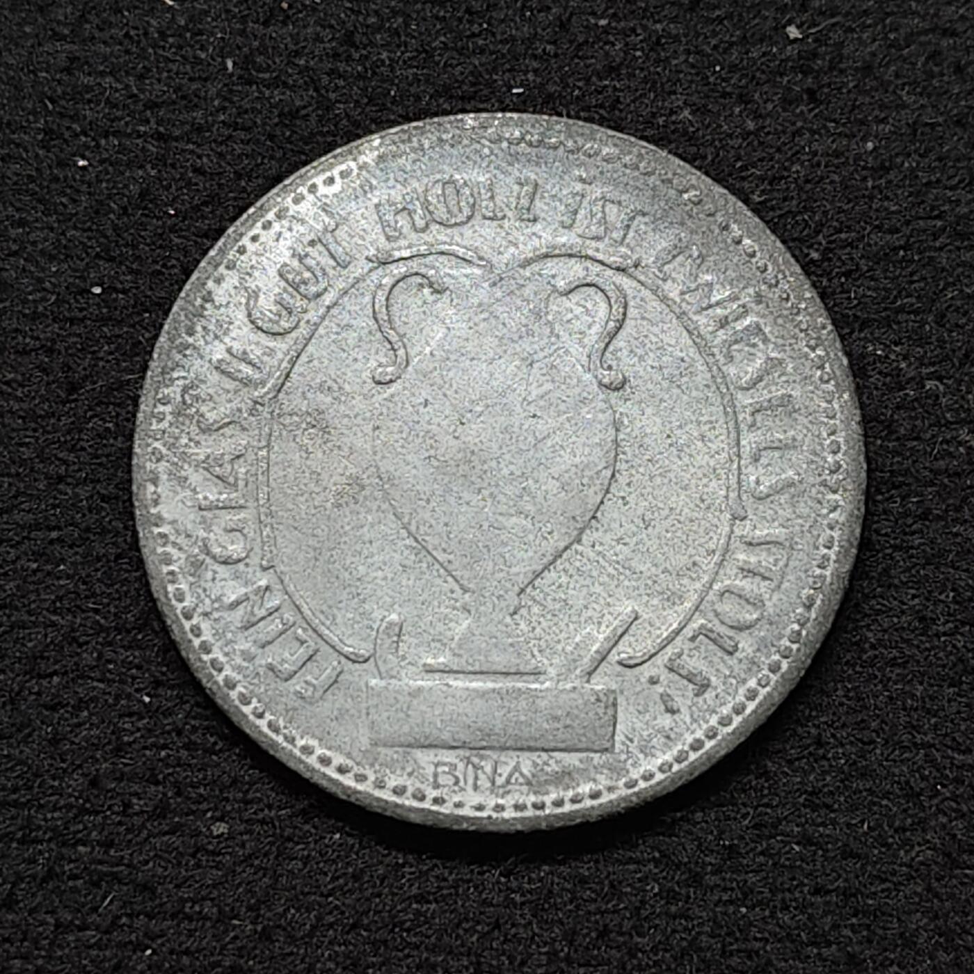 【全场包邮】纯粹捡漏拍484场（免费代拍第21场） 德国紧急状态茨维瑟尔1920年25芬妮锌币