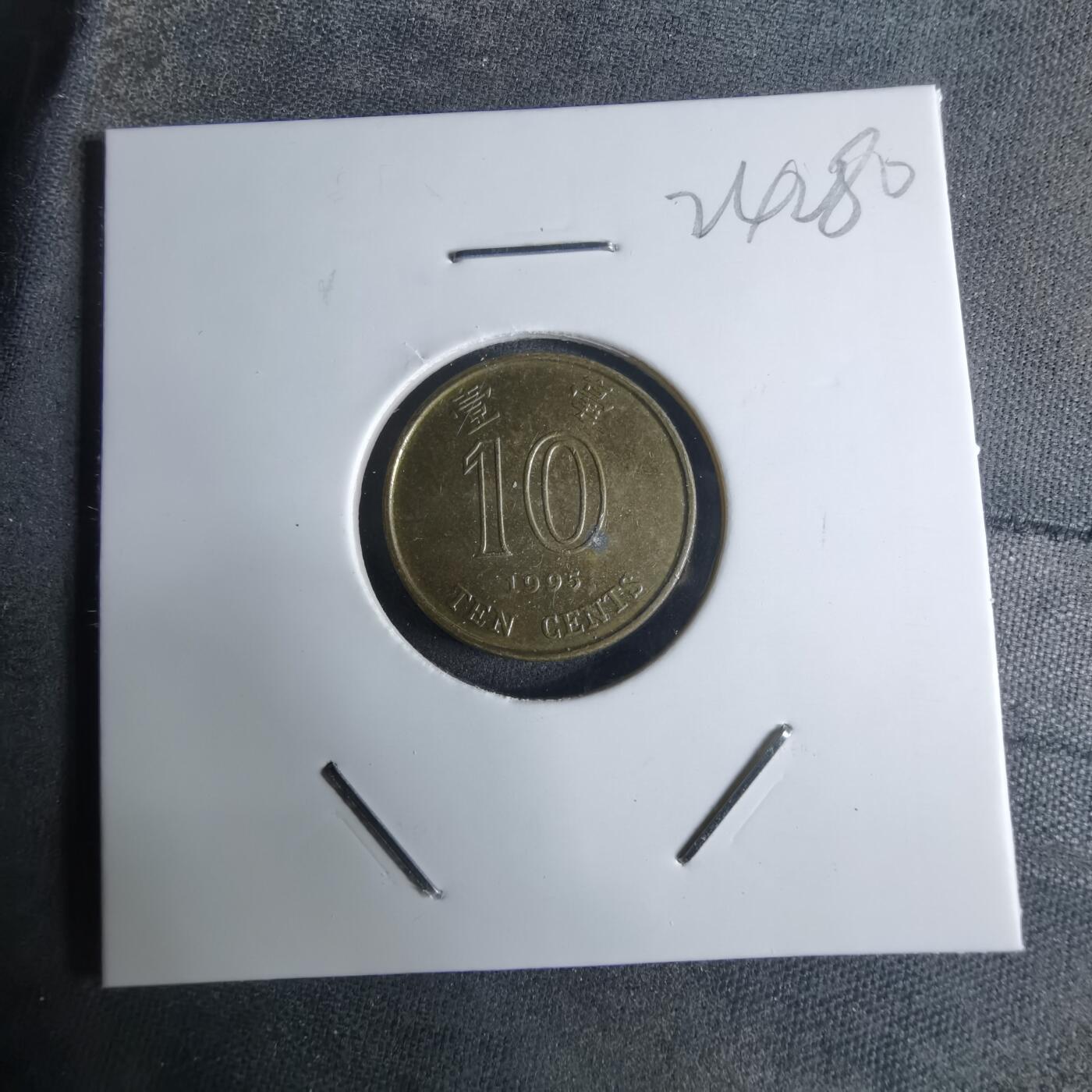 沼泽如烟--第924场