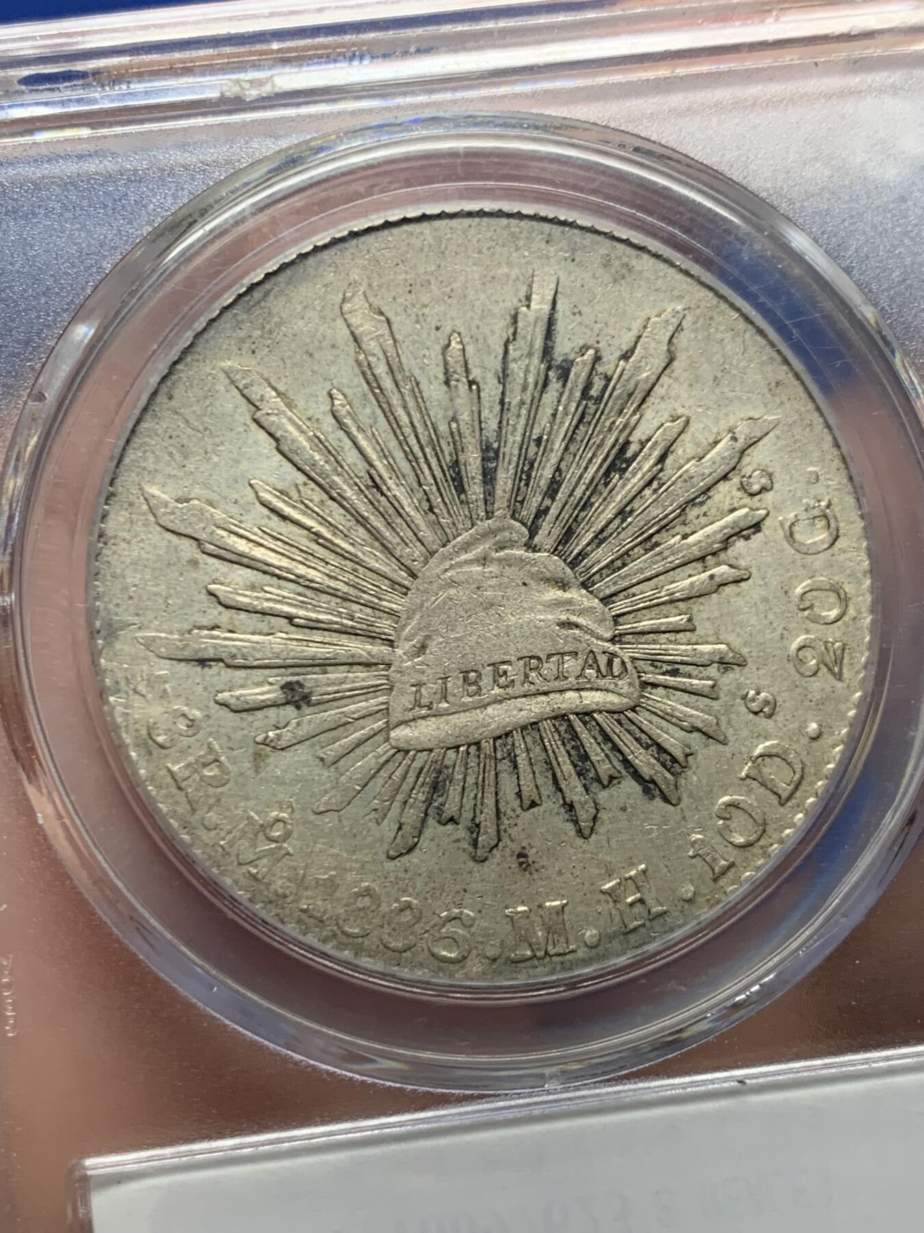 《竞宝斋》第445场 周日，周一，2场连拍 （全场包邮） 公博 真品 墨西哥1886年MH版鹰洋8雷亚尔“福”字墨戳大银币，墨戳清晰，币底板尚佳，背面支撑有磕。