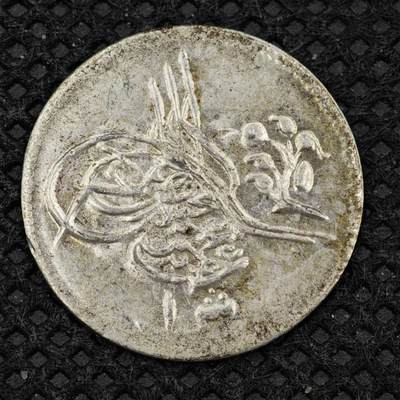 【淘币小摊】限时拍第八百二十四拍  小银币场  满百包邮可预留两周  周一统一发货  -  奥斯曼土耳其小银币