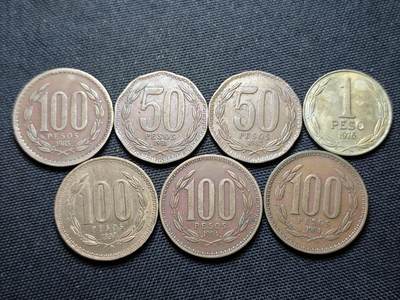 KK钱币收藏小铺 第375期  2月预留时间 周末发货 -  智利一组7枚