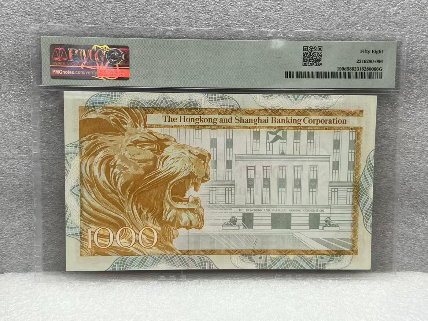 大中华拍卖第805期