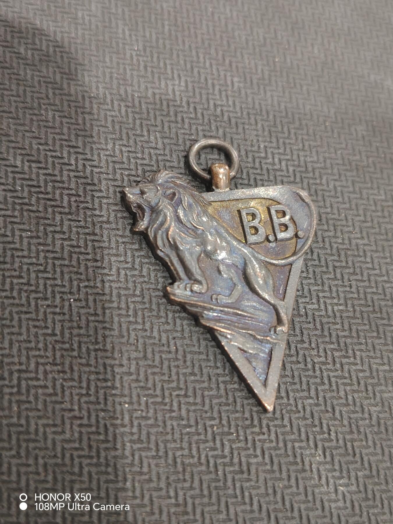 城南花开💐83场 火药厂徽章