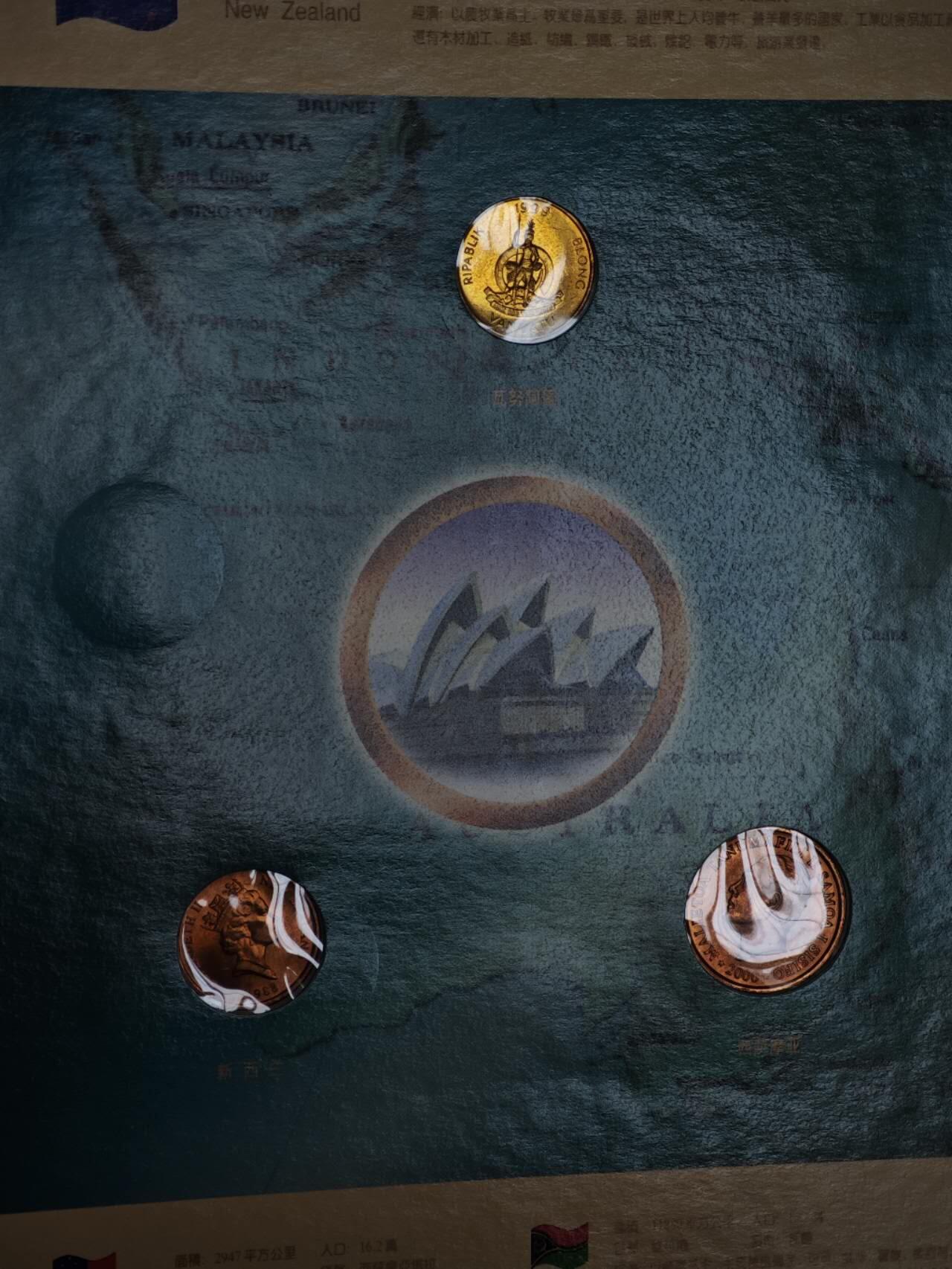 【淘币小摊】实时拍第八百二十一拍   散币场   满百包邮可预留二周 每周一统一发货  