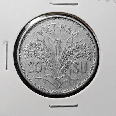 KK钱币收藏小铺 第375期  2月预留时间 周末发货 -  南越20绪 三姐妹