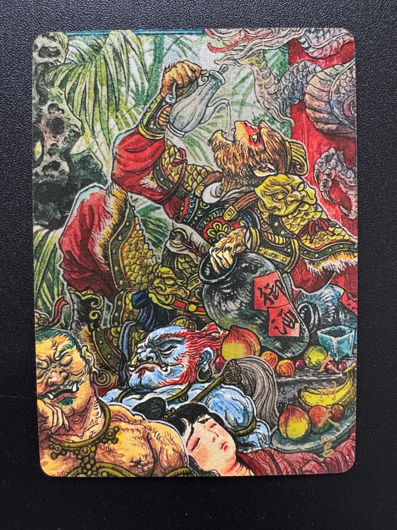 NO.17 好又多金牌大场，新店点关注不迷路！每周一站式配齐，方便凑单！（周6晚8点截拍，卖家送拍0抽成！） 墨婉 多吉 孙悟空 粗闪