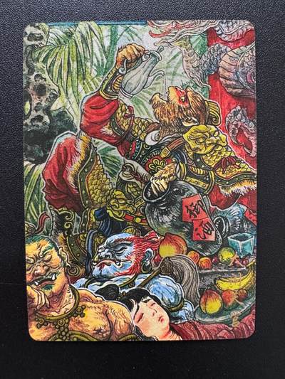 NO.17 好又多金牌大场，新店点关注不迷路！每周一站式配齐，方便凑单！（周6晚8点截拍，卖家送拍0抽成！） - 墨婉 多吉 孙悟空 粗闪