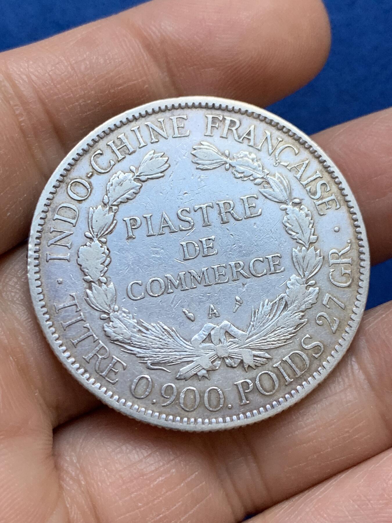 《竞宝斋》第445场 周日，周一，2场连拍 （全场包邮） 法属印支1906年坐洋1皮阿斯特银币