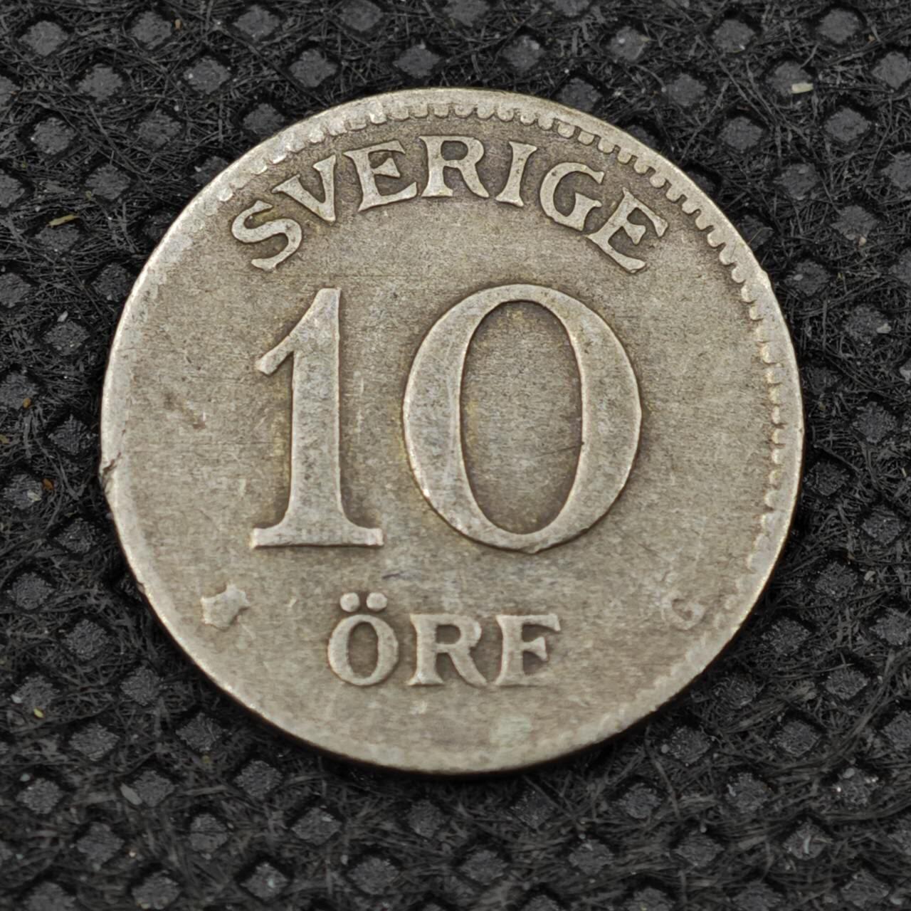 【淘币小摊】限时拍第八百二十四拍  小银币场  满百包邮可预留两周  周一统一发货 