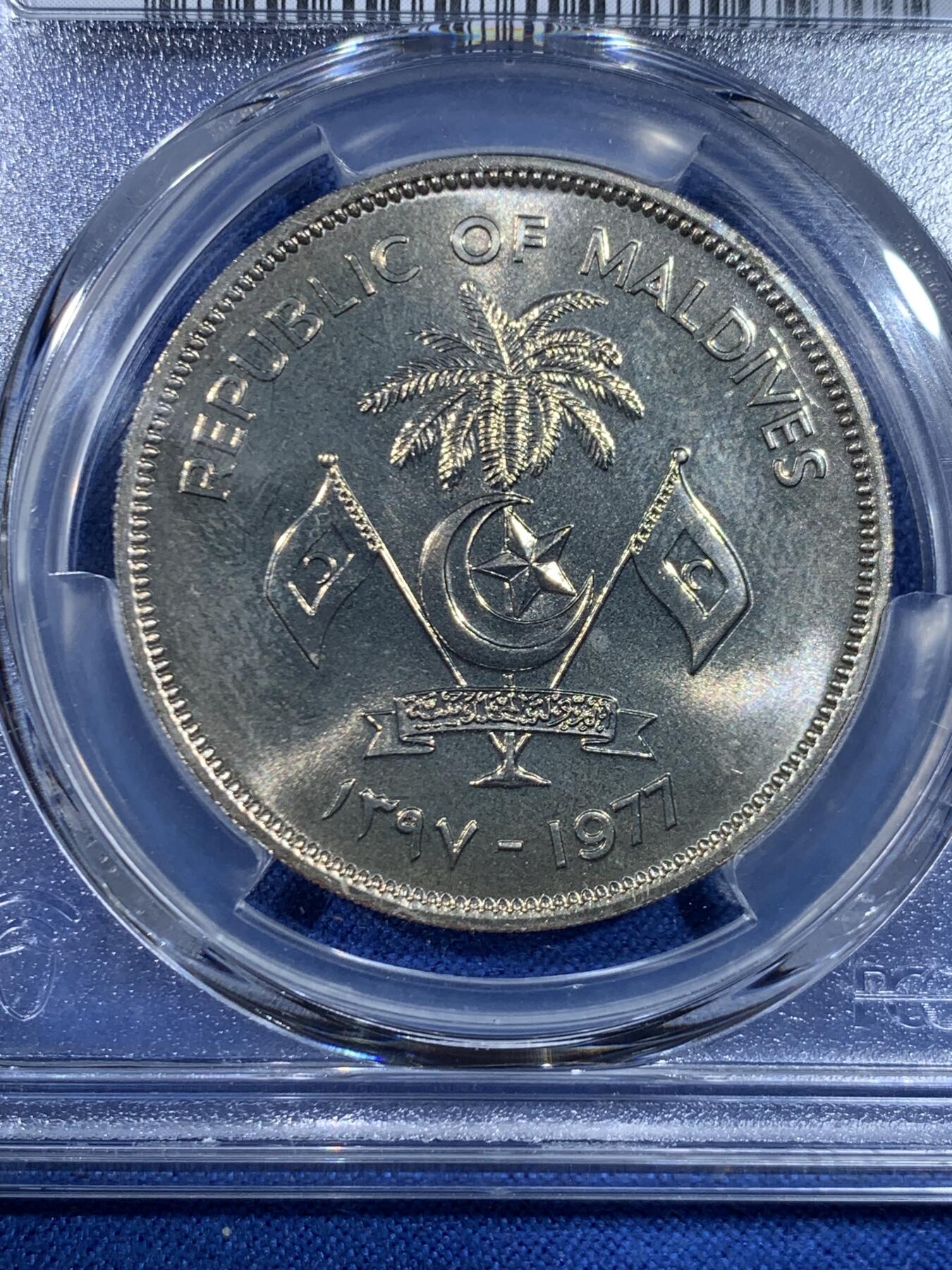 《竞宝斋》第445场 周日，周一，2场连拍 （全场包邮） PCGS MS66 马尔代夫1977年5拉菲亚农粮-鱼纪念币