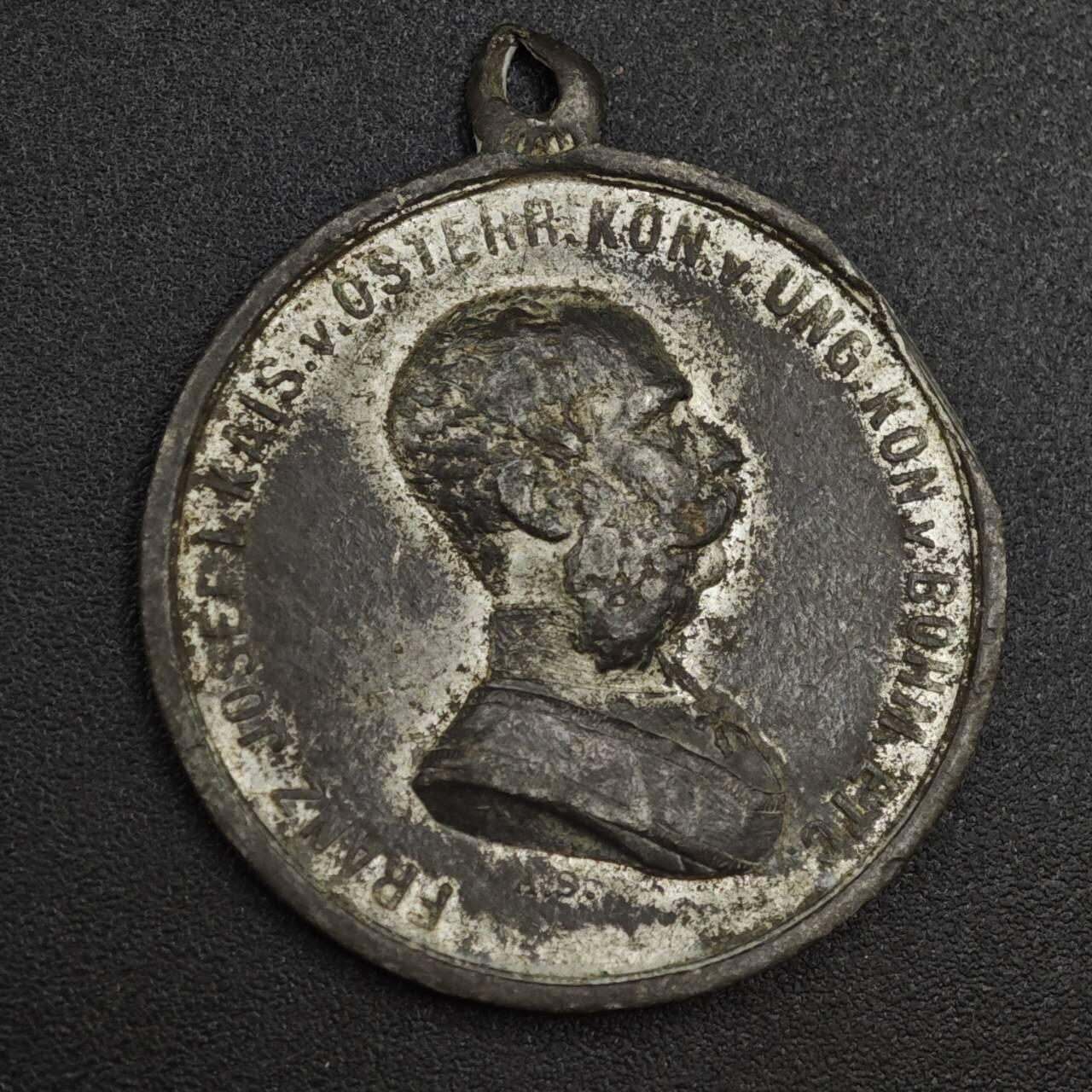 【淘币小摊】实时拍第八百二十一拍   散币场   满百包邮可预留二周 每周一统一发货   奥地利1873年维也纳世界博览会纪念锌章