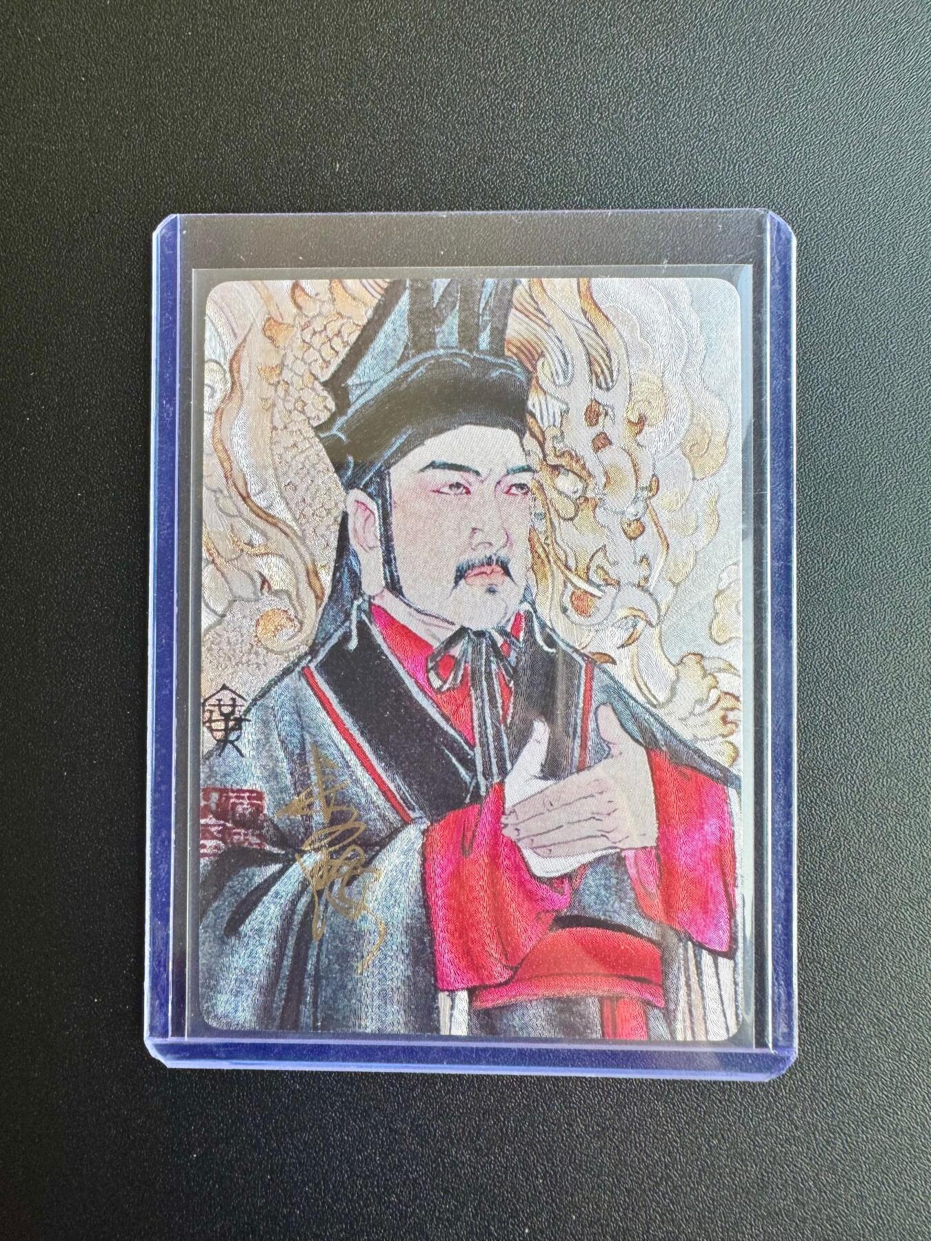 NO.17 好又多金牌大场，新店点关注不迷路！每周一站式配齐，方便凑单！（周6晚8点截拍，卖家送拍0抽成！） 【亲签卡】李广亲签 刘备 粗闪 送评佳品