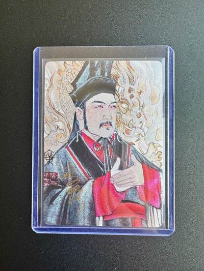 NO.17 好又多金牌大场，新店点关注不迷路！每周一站式配齐，方便凑单！（周6晚8点截拍，卖家送拍0抽成！） - 【亲签卡】李广亲签 刘备 粗闪 送评佳品