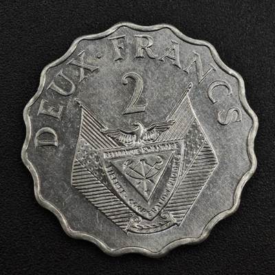 【淘币小摊】实时拍第八百二十一拍   散币场   满百包邮可预留二周 每周一统一发货   - 卢旺达1970年2法郎铝币