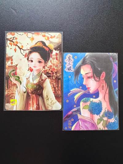 NO.17 好又多金牌大场，新店点关注不迷路！每周一站式配齐，方便凑单！（周6晚8点截拍，卖家送拍0抽成！） - 扈三娘+生肖蛇