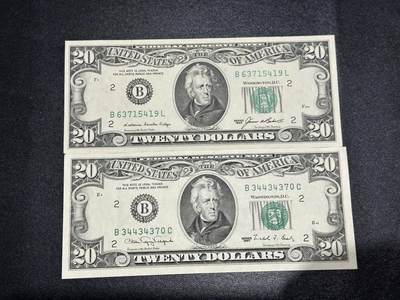 《外钞收藏家》第五百九十二期（精选场）（本平台长期征集拍品、欢迎藏友们联系合作） - 1985和90年美国小头版20美元2张一起 AU+/UNC-