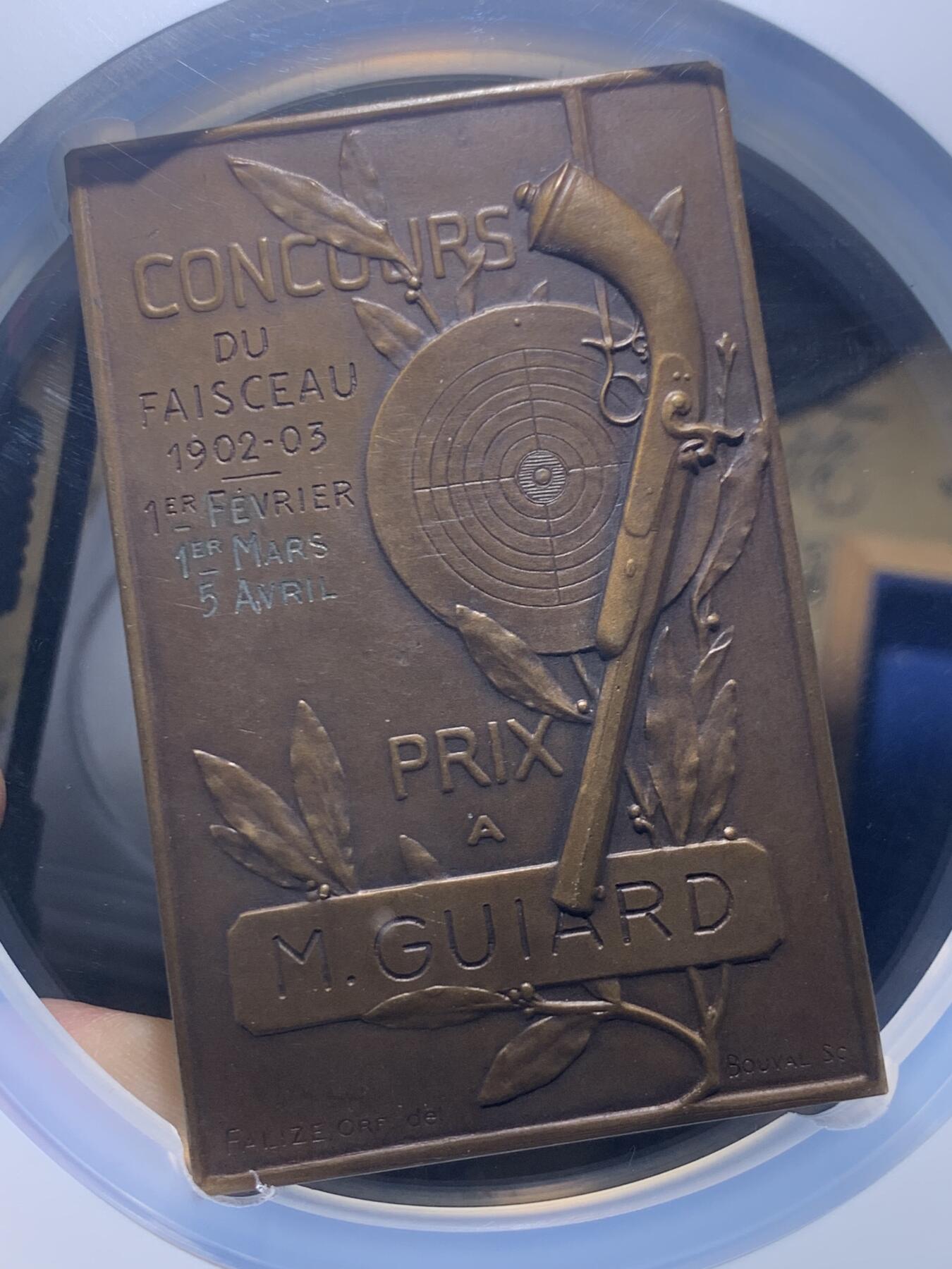 《竞宝斋》第445场 周日，周一，2场连拍 （全场包邮） NGC MS63BN 高分 法国射击节矩形大奖章，少见品种，加大加厚盒。